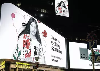 The image from the 200-megapixel camera of the Galaxy S23 Ultra is used on one of the largest screens in Europe