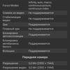 Screenshot_20180324-135243.png