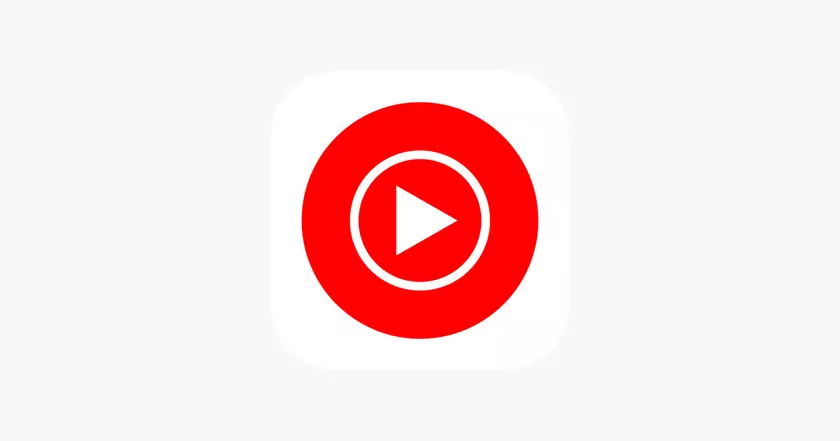Пользователи YouTube Music смогут искать песни с помощью простых описаний или запросов, похожих на конкретного исполнителя или аудио