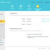 Бесшовная домашняя сеть Wi-Fi 6: обзор роутера TP-Link Archer AX23-156