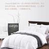 xiaomi-quilt3.jpg