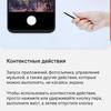 Огляд Samsung Galaxy Note10: той самий флагман, але дещо менший-332