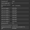 Screenshot_20180103-061646.jpg