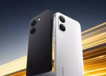 Официально: субфлагманы Poco X8 Pro и X8 Pro Max дебютируют на глобальном рынке уже на следующей неделе