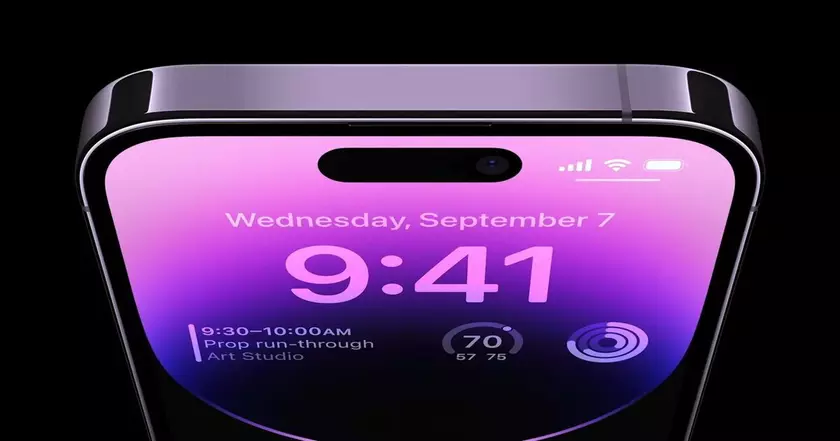 Инсайдер: Face ID под экраном у iPhone 18 Pro