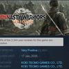 Предварительный просмотр скриншота из игры Dynasty Warriors: Origins