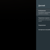 Screenshot_20181220-232552.png