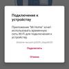 Dreame Bot L10 Pro: універсальний робот-пилосос для розумного будинку-67
