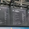 Внешний вид Changan Deepal S05
