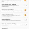 Screenshot_20180828-095945_Galaxy Watch PlugIn.jpg