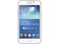 post_big/Samsung_Galaxy_Core_Lite.jpg