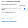 Обзор Huawei P40 Lite: первый AG-смартфон Huawei в Украине-62
