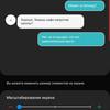 Огляд Samsung Galaxy Note10: той самий флагман, але дещо менший-22