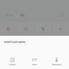 Screenshot_20181024-114901_Calculator.jpg
