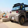 Превью интерьера с талисманом Миго