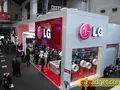 files/u2/2009/02/LG_Stand01.jpg