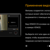 Обзор Sony Xperia 1: "высокий" флагман с 4K HDR OLED дисплеем-361