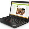 ThinkPad_X280_2.jpg