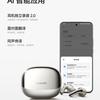 Xiaomi Buds 5 Pro - мініатюра 1