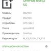 Oneplus Nord 2 review: charging in 35 minutes and best in class camera-107