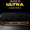 Preview of iQOO 15 Ultra panel