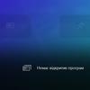 Огляд ASUS ZenBook 15 UX534FTС: компактний ноутбук з GeForce GTX 1650 та Intel 10-го покоління-70
