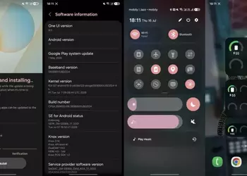 Samsung подтягивает Galaxy S25 к уровню новых флагманов: что принесла One UI 9.0 Beta 2