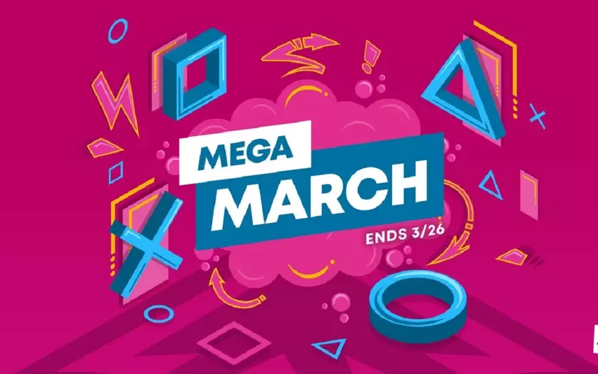 Максимальная технология: Встречайте MEGA March!