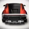 Профіль чорного Aston Martin Valen - прев'ю