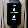 Обзор Honor Band 6: я знаю как вы спали прошлой ночью-82