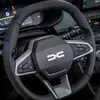 Салон з функціональними деталями Dacia Sandero Stepway Hybrid 2026 маленьке зображення