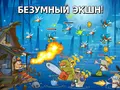 Обзор игры Swamp Attack на Android и iOS