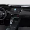 Оновлений Peugeot 308 Style, мініатюра
