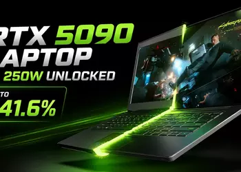 Мобильная RTX 5090 на 250 Вт: что будет, если снять все ограничения