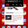Огляд Samsung Galaxy Note10: той самий флагман, але дещо менший-289