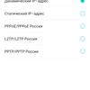 Бесшовная домашняя сеть Wi-Fi 6: обзор роутера TP-Link Archer AX23-56