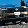 Прев'ю Nissan Kicks 1.webp