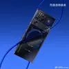 Preview - Red Magic 11 Pro color variants