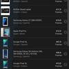 Огляд Xiaomi 11T Pro: топовий процесор і повна зарядка за 20 хвилин-149