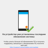 Обзор Sony Xperia 10 Plus: смартфон для любимых сериалов и социальных сетей-172