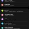 Test du Samsung Galaxy S22 et du Galaxy S22+ : produits phares universels-256
