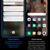 Огляд Xiaomi 11T Pro: топовий процесор і повна зарядка за 20 хвилин-258