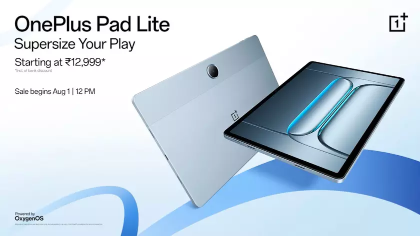 OnePlus Pad Lite: слухи и догадки о грядущем планшете