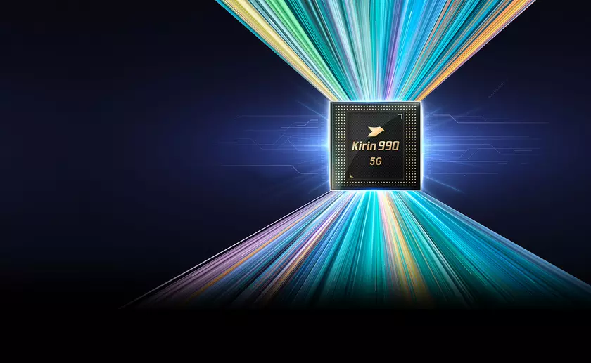 Huawei загадывает будущее: Первое Промо изображение Кирин 900