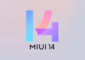 The original wallpaper from MIUI 14 is now available for download