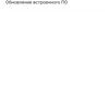 Бесшовная домашняя сеть Wi-Fi 6: обзор роутера TP-Link Archer AX23-100