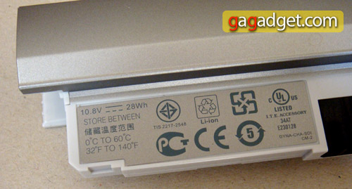 hp_2133_battery.jpg