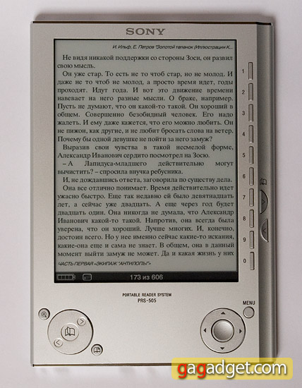 sony_prs-505_front.jpg