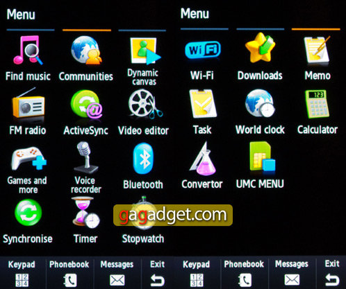 samsung_s8000_menu02.jpg