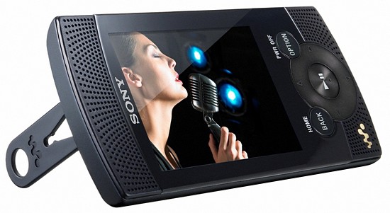 sony_walkman_s540_03.jpg